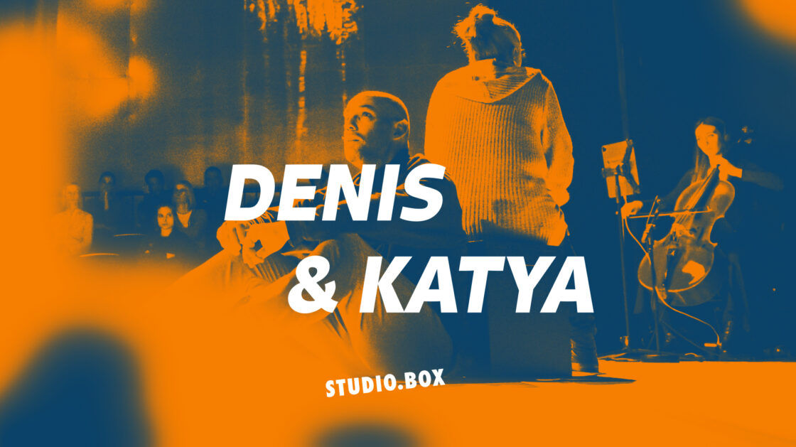Trailer | Denis & Katya | Theater Erfurt